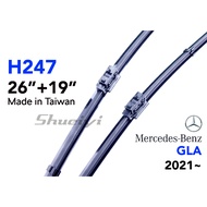 BENZ GLA H247 Dedicated Cartilage Wiper/GLA180/GLA200/GLA45/Wiper Joint Style/Exclusive Wiper/Cartil