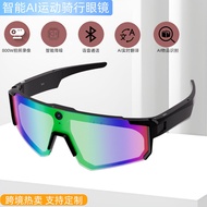 AI Smart Glasses Sports Shooting Cycling Music AI Interconnection Can Add Myopia Lenses Bluetooth wi