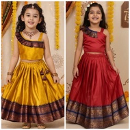 (6Month - 16 Yr) Girls To Wear Lehenga Choli / Kids Lehenga Choli/ Kids Pattu Pavadai