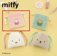 TAITO 一番賞 米菲 Miffy & Boris Fluffy Collection E賞 毛絨束口袋- 米菲 Miffy No.1[平行進口]