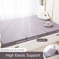 CASA 4 inch Foldable Mattress /Rebond Mattress/Foam Mattress (With Protective Cover)/3 Fold Compress