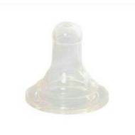 Premium Product Pigeon silicone NIpple Pacifier Rubber Retail FZE
