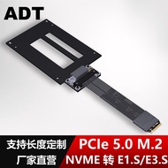 ADT M.2 NVMe to E1.S/E3.S S SSD Extension Adapter Cable PCIe5.0 x4 Support Gen5
