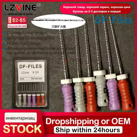 Dental D FINDER Files Rotary C+File Endodontic Treatment Hand Use for Root Canal Cleaning 8 10 12 15