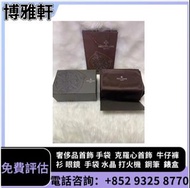 百達翡麗錶盒 江詩丹頓錶盒，盒子，包裝盒，首飾盒，錶盒 手錶盒，配件（說明書，錶帶，錶格，出世紙，保卡），勞力士（rolex）， 愛馬仕，百達翡麗（PP），江詩丹頓（VC）高富鉑富斯,梵克雅寶，fpj