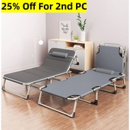 【imbeauty】Folding Bed Foldable Bed Office Portable Bed with Foam Soft Comfortable Single Bed Reclining Chair#572