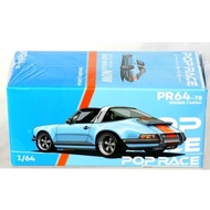 Pop Race 1/64 Porsche 911 (964) Singer Targa Gulf