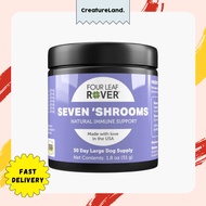 Four Leaf Rover | Seven 'Shrooms - Organic Mushroom Mix