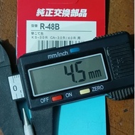 40 watt soldering iron tip GNW R 48B