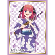 Bushiroad Sleeve HG Vol.4435 "Nino Nakano" Part.2 (WS BF MTG Rebirth 75 Card Sleeve/Set)