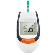 Blood Glucose Meter Blood Glucose Detector Set Test Paper High Blood Glucose Machine Blood Collectio