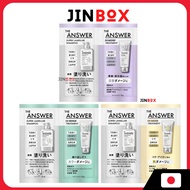 [Trial set] THE ANSWER Super Lamella Shampoo & Treatment (For Daily Damage/ For Heat Damage/ For Col