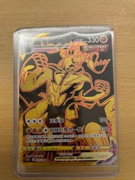 中文黑金PTCG 一擊武道熊師VMAX UR閃卡（正常卡）Pokemon 寶可夢比卡超咭 Single Strike Urshifu