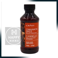 LORANN Cinnamon Spice Emulsion 4 Oz. (118 ml)  จำนวน 1 ขวด