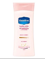 🈹[4折清] 1支 凡士林 亮白修護潤膚露 Vaseline healthy white UV Lightening Lotion 120ml