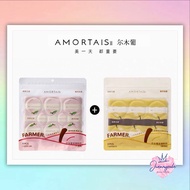 [READY] Amortals Farm Picking Puff Cushion Puff Foundation Puff