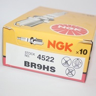 NGK Spark Plug BR9HS Suitable for Yamaha Outboard Yacht BR10HS B9HS-10 Fire Pump Gasoline Engine