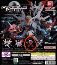 有post有貨 Bandai capsule index 01 扭蛋 z’gok 魔蟹