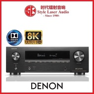 Denon AVR-X1800H 7.2Ch Atmos Network AV Receiver