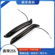 WHITE RUN LIGHT Windshield Decorative Light for  Softail Low Rider  El  FXRST FXLRST 2022-2024