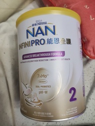 雀巢 NAN 能恩全護 2號奶粉