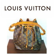 LV 水桶包 斜背包 Louise Vuitton 肩背包 Monogram 老花 M42226