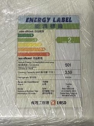 東芝匹半變頻淨冷分體冷氣機