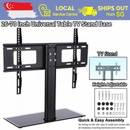[SG] Universal Table TV Stand Base For 26-70 inch LCD LED Screen Height Adjustable Monitor Desk Bracket With Tempered
