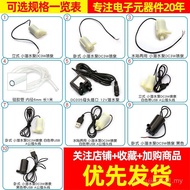 DC Motor Motor 3V Small Water Pump Vertical Small Submersible Pump DC3W Fountain Vertical Miniature 
