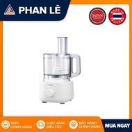 Panasonic MK-F310WRA food processor
