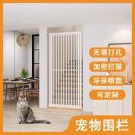 Customized Perforation-Free Indoor Fence Cat Fence Cat Balcony Fence Bedroom Stop Pet Door Cat Fence