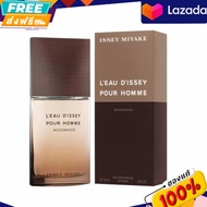 น้ำหอมผู้ชาย Issey Miyake L'Eau d'Issey Pour Homme Wood &amp; Wood EDP 100 ml กล่องซีล