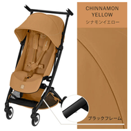 日本 2026 Cybex Libelle 嬰兒車 - Chinnamon Yellow