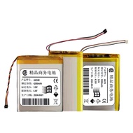 Suitable for Ellie and Ak320 AK380 AK300 AK240 AK100 AK120 AK70 Player Battery