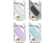 Shutto Portable 2-way Cutter and Letter Opener