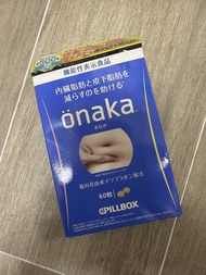 Onaka