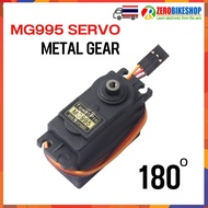MG995 180° High Speed Torque Metal Gear Servo Motor Set Kit for Smart Car Robot Boat RC Helicopter (Control Angle 180°) by ZEROBIKE
