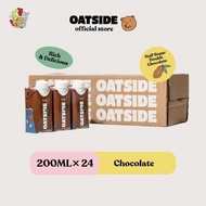 Oatside Mini Oat Milk Oat Milk Oat Milk 200ML (24 Contents) - Chocolate