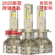 Three Copper Tube High Power 180W Highlight LED Car Headlight H7 Headlight H4 Headlight Headlight