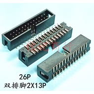 BOX Header Patch Simple Horn Socket Pitch 2.54mm DC3-26P 2X13P Dual Row Patch