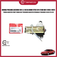 HONDA PRELUDE ACCORD SV4 2.2 H22A DOHC VTEC CF4 F20B BB1 (1994-1997) TIMING ADJUSTER PUMP TIMING BEL