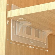 隔板固定托衣櫃無痕黏貼層托釘免打孔櫃子支架承重固定器支撐層板