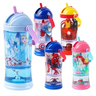 SuperBO Handle Straw Water Bottle (310ml)