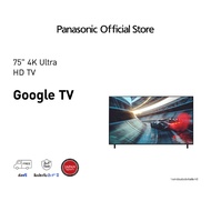 Panasonic TV TH-75MX650T 4K TV ทีวี 75นิ้ว Google TV