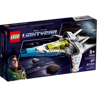 (MyToyss) 76832 LEGO Disney XL-15 Spaceship