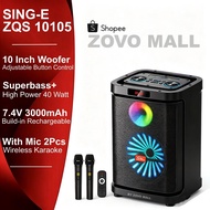 Sing-E ZQS10105 Portable Party Bluetooth Subwoofer Speaker 40 Watt Super Bass Sound with RGB Light S