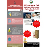 HF ANTIDOTE GEL (CALCIUM GLUCONATE) - HYDROFLUORIC ACID BURNS