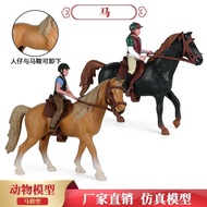 Children's Toys Hollow Horse Racing Horse Riding Horse Horse Horse Mathric Horse Simulation Animal H