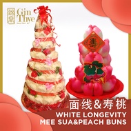 Gin Thye White Longevity Mee Sua [ XL / XXL Size ] Peach Buns 50pc / 88pc