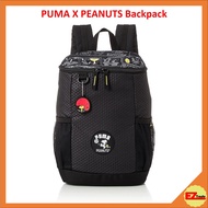 PUMA X PEANUTS Backpack Black 07836201